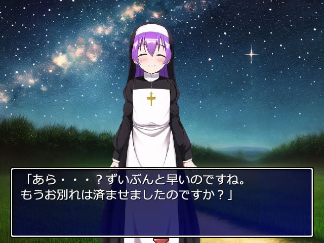メス〇キRPG!!