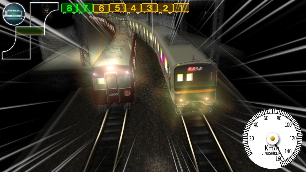 電車でD RisingStage