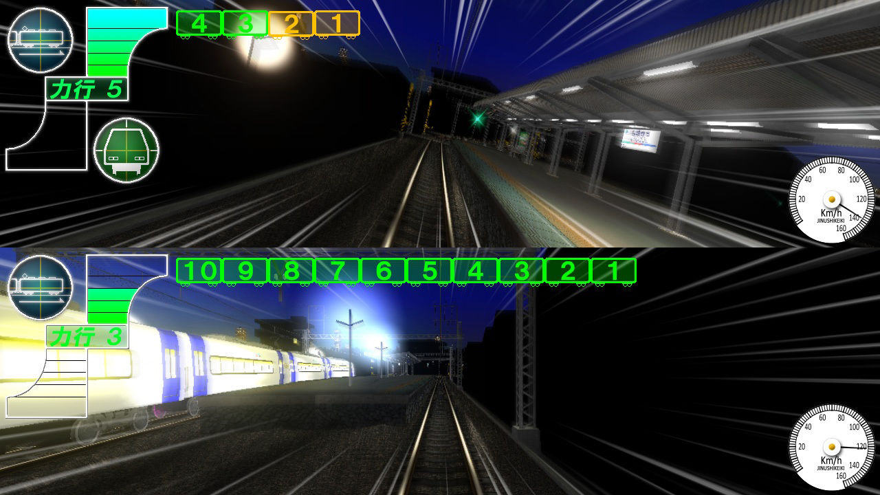 電車でD RisingStage