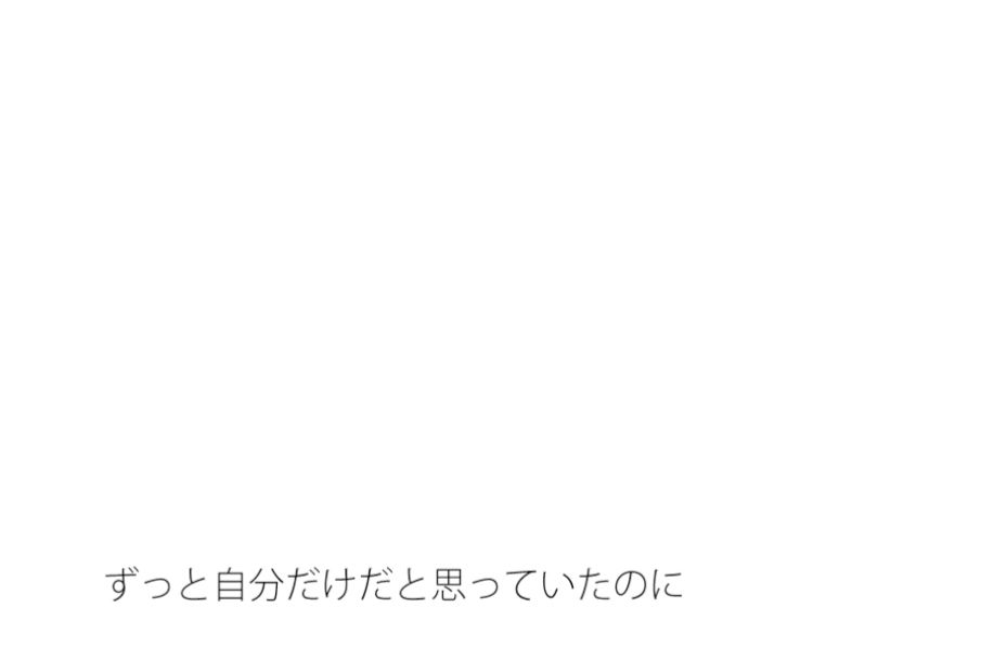 【無料】シンボルとしてのスター