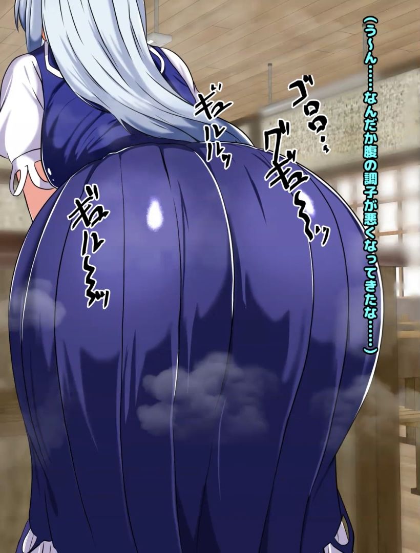 ゲンソウキョウキョシリチャクイダップンイヘンニ ドアップオシリカラモレルオナラトチャクイダップンアニメーション