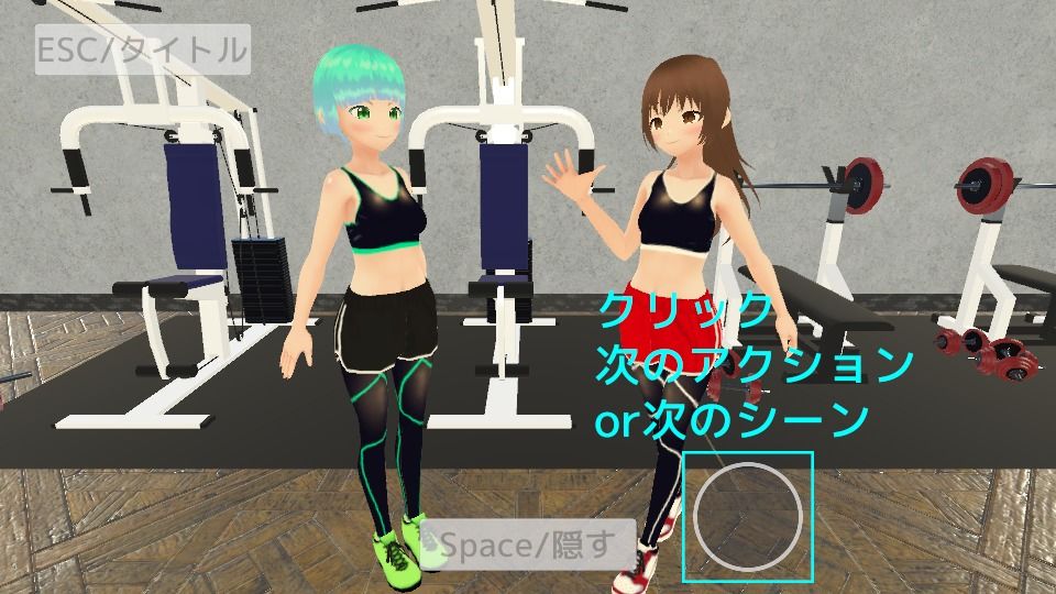 ボテ腹xふたなりx胎内回帰 私はあなたを二度産む