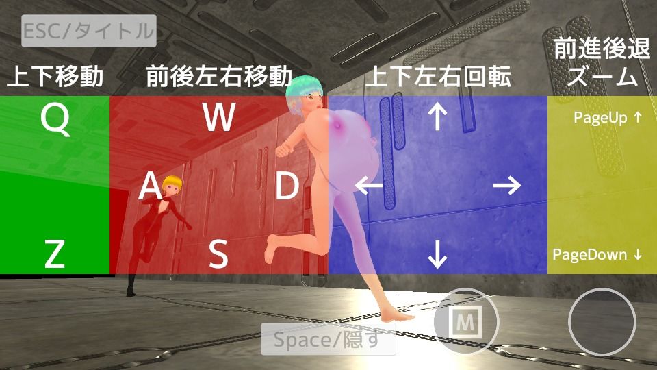 ボテ腹xふたなりx胎内回帰 私はあなたを二度産む