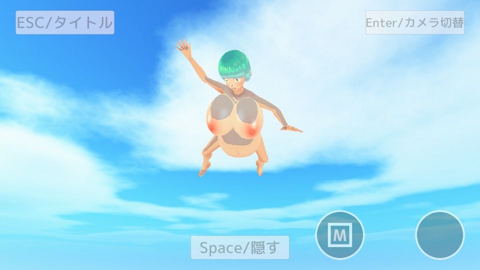 ボテ腹xふたなりx胎内回帰 私はあなたを二度産む