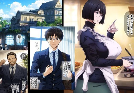 アンドロイドな家政婦は淡々とセックスします