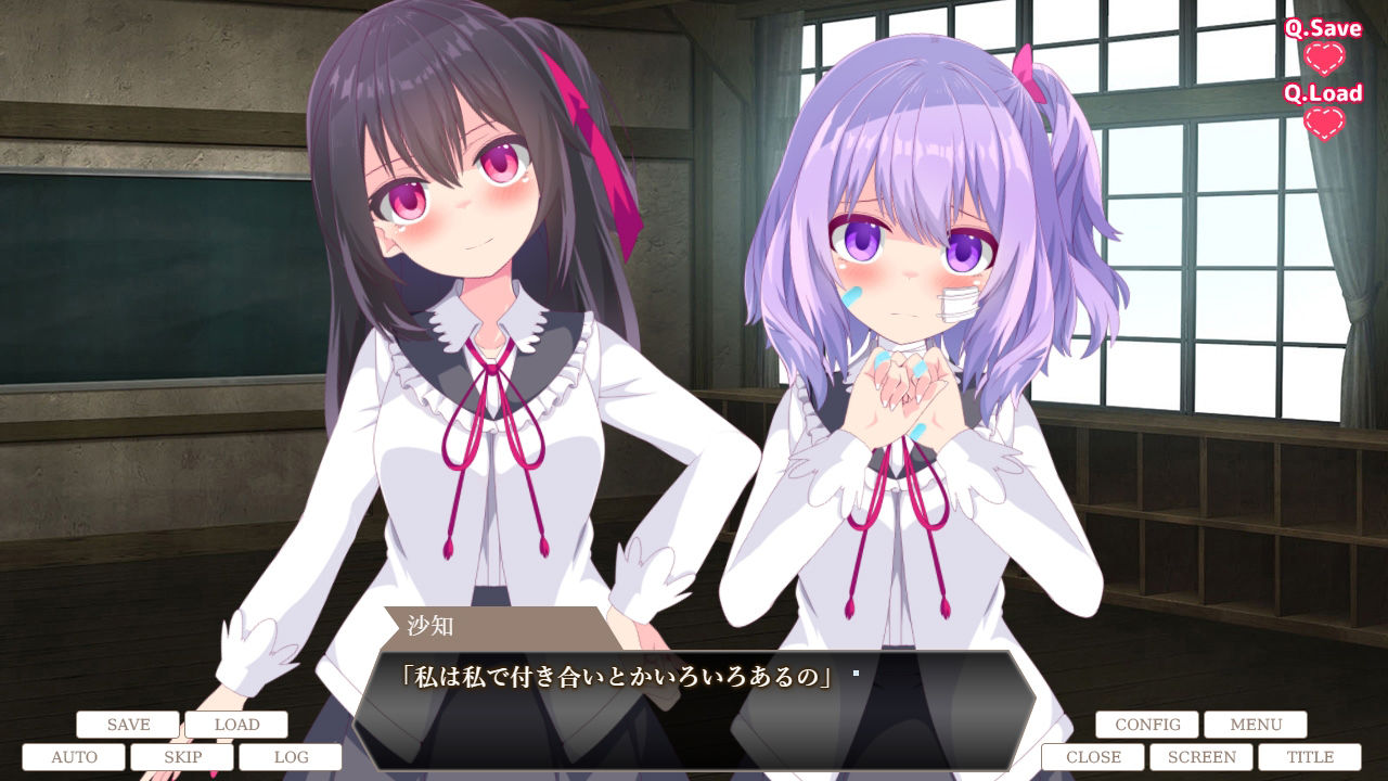 【無料】ヤンデレリリィホリック-さっちゃんの愛情表現-