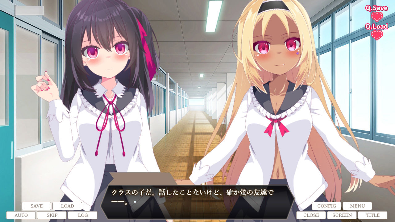 【無料】ヤンデレリリィホリック-さっちゃんの愛情表現-