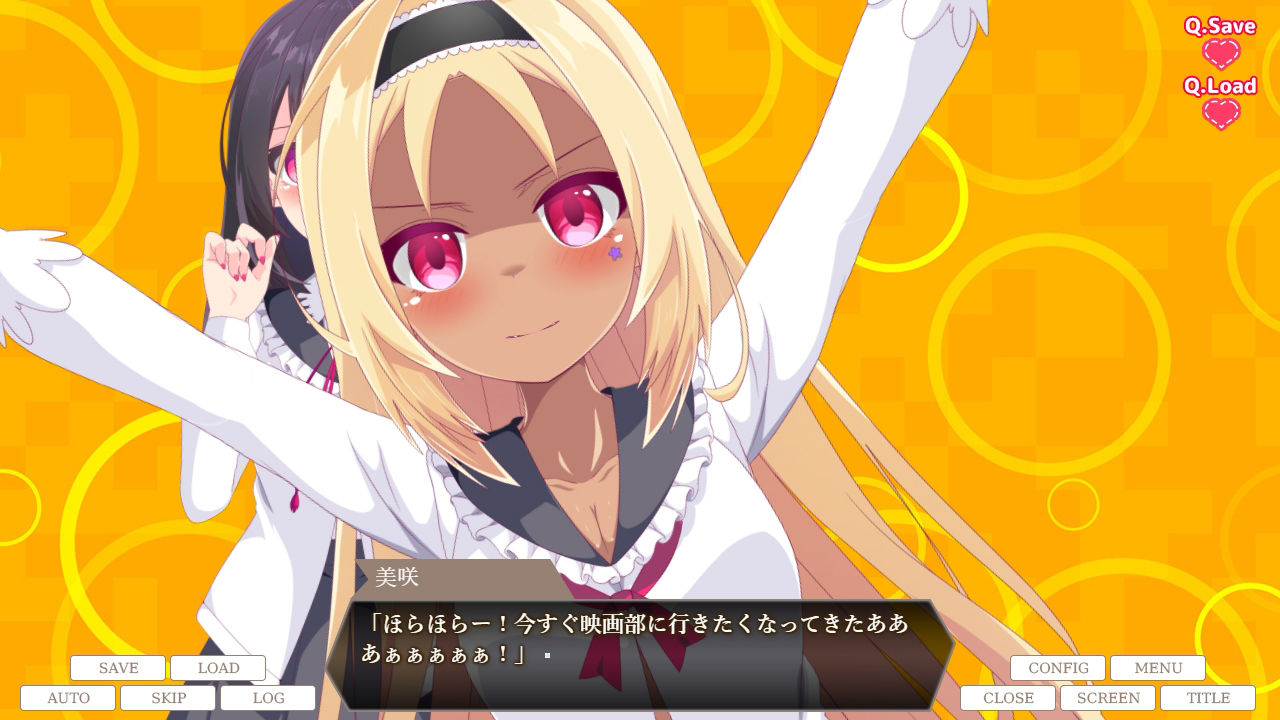 【無料】ヤンデレリリィホリック-さっちゃんの愛情表現-