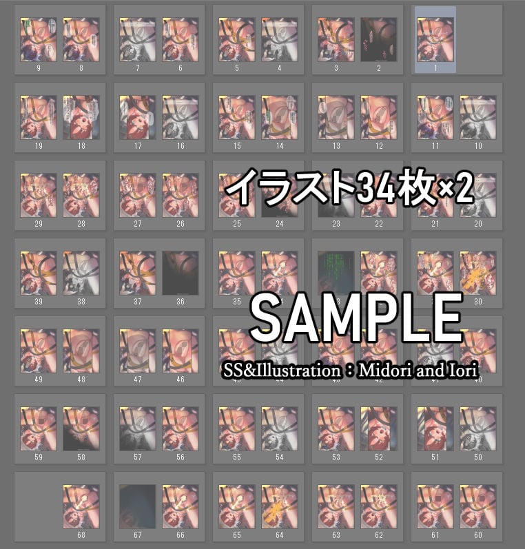 【明日方舟/アークナイツ】テンニンカ わたしはちゃんと大人なの