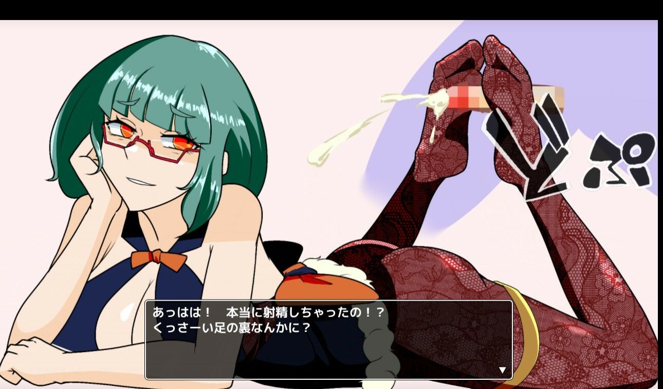 おねショタの森