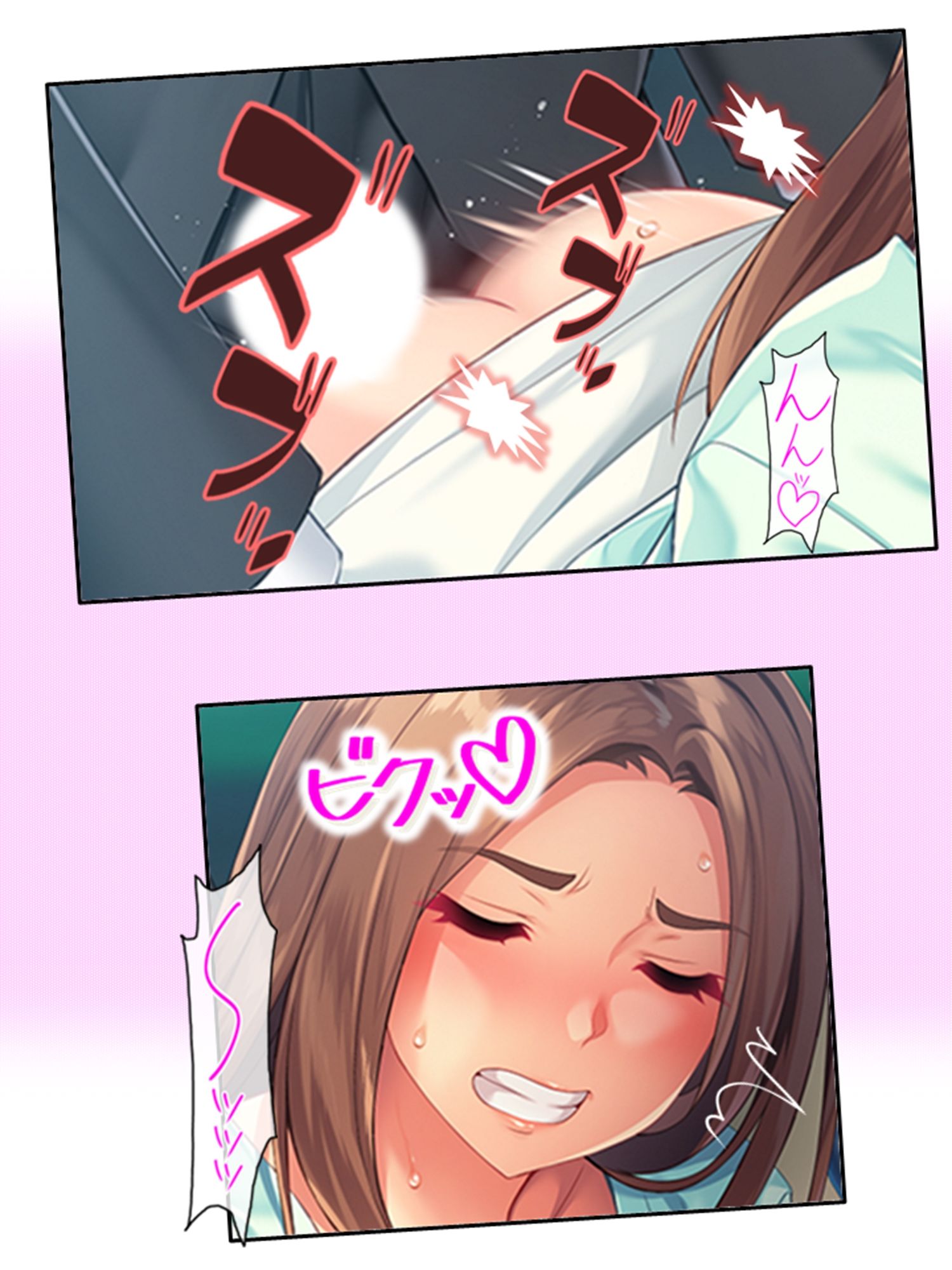 うちの部署に痴女OLがやってきた！ ＜総集編＞