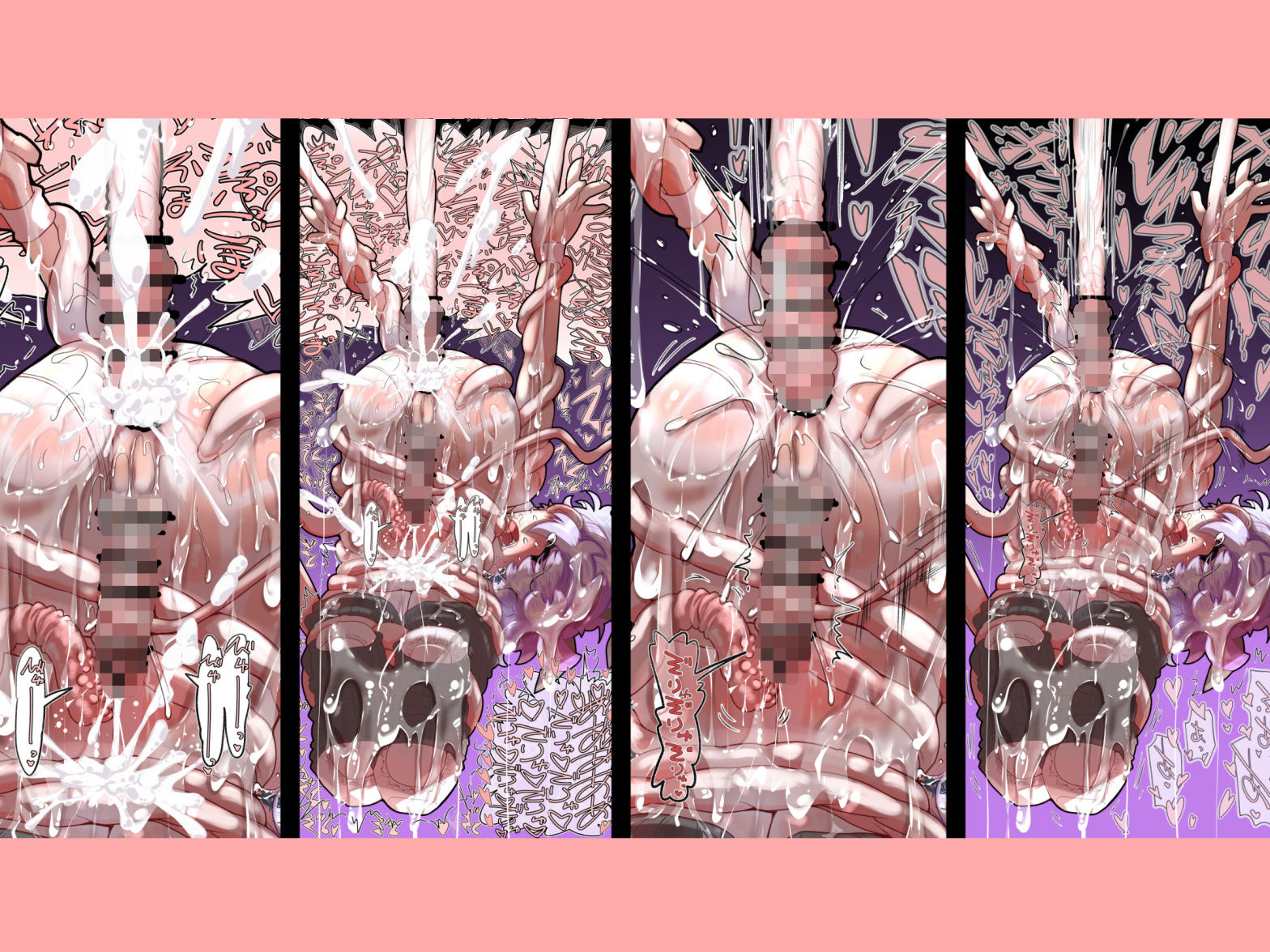 「フルボッキバレェ団」と「うにょうにょダンジョン」