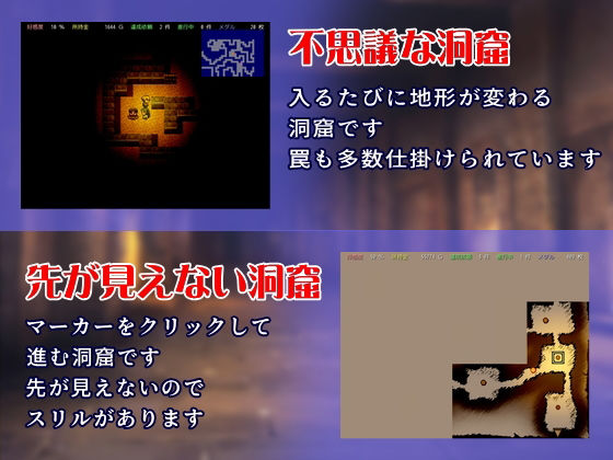 悪魔の王女が人間の王子に恋をする