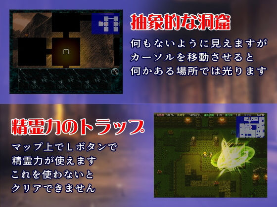 悪魔の王女が人間の王子に恋をする