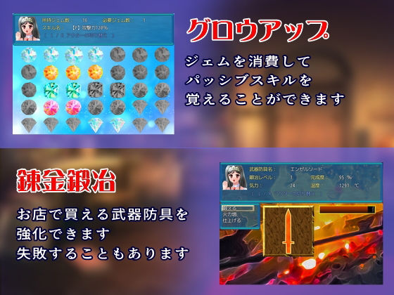 悪魔の王女が人間の王子に恋をする