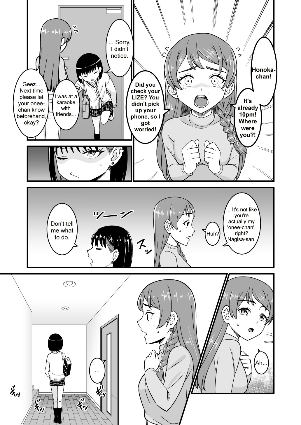 This person is scary when she’s angry...