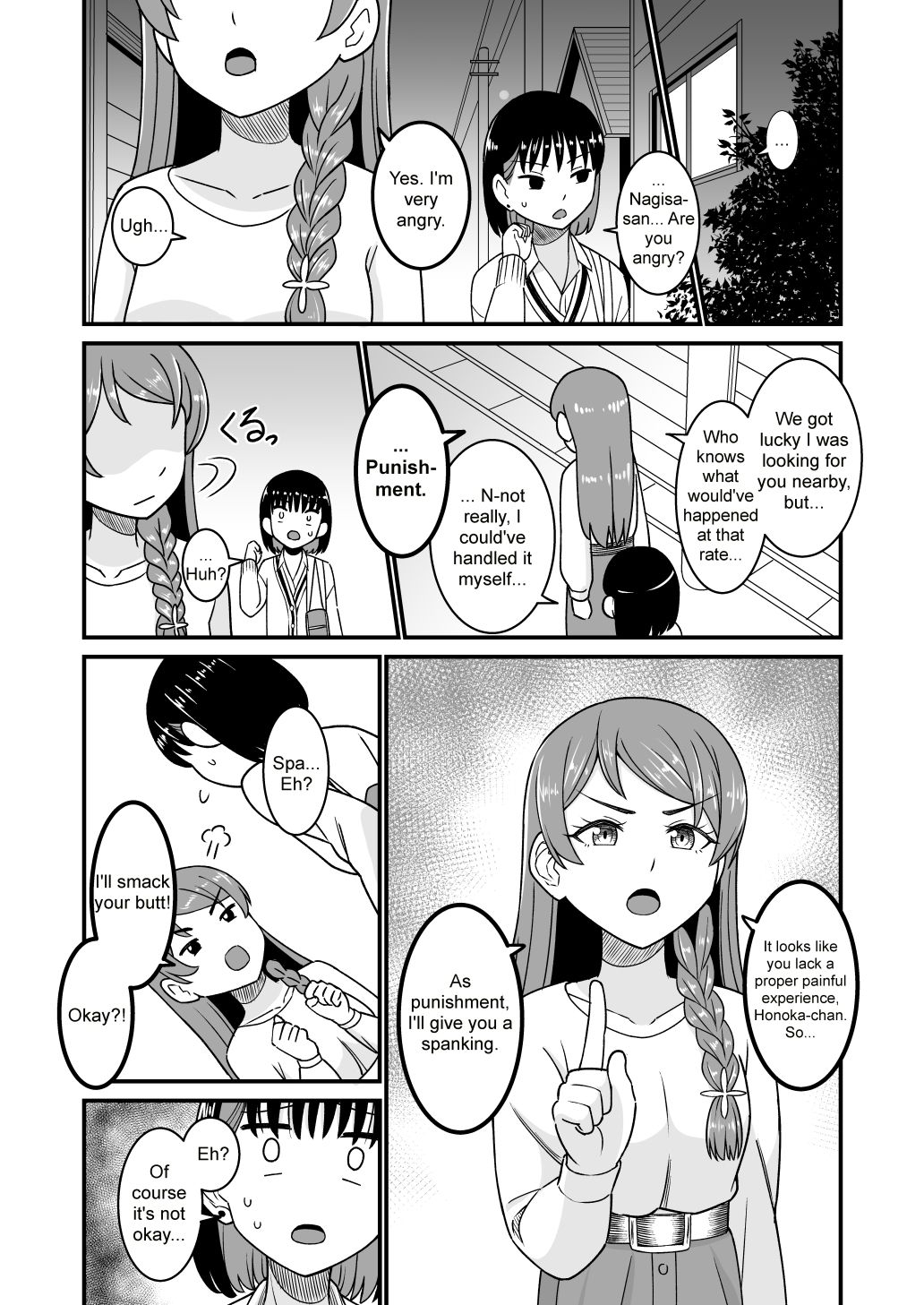 This person is scary when she’s angry...