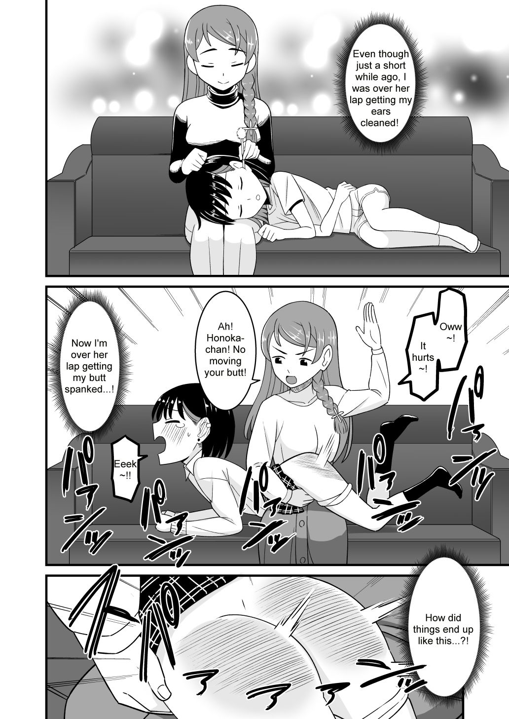 This person is scary when she’s angry...