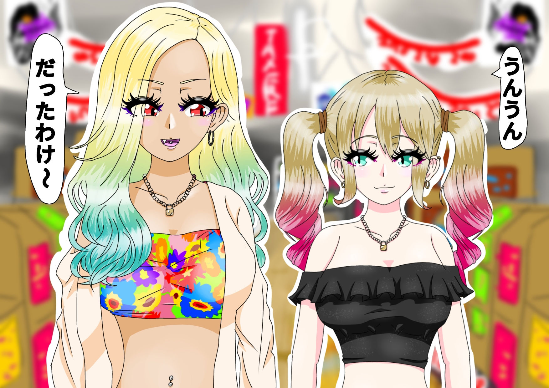 ギャル3人時間停止強●【レズ】