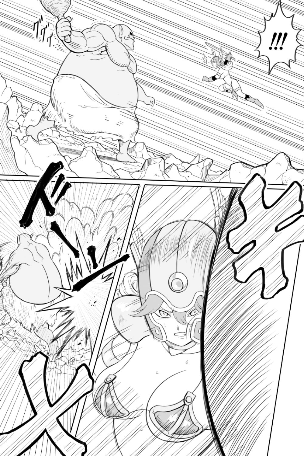 女戦士対トロル（スライムもいるよ）