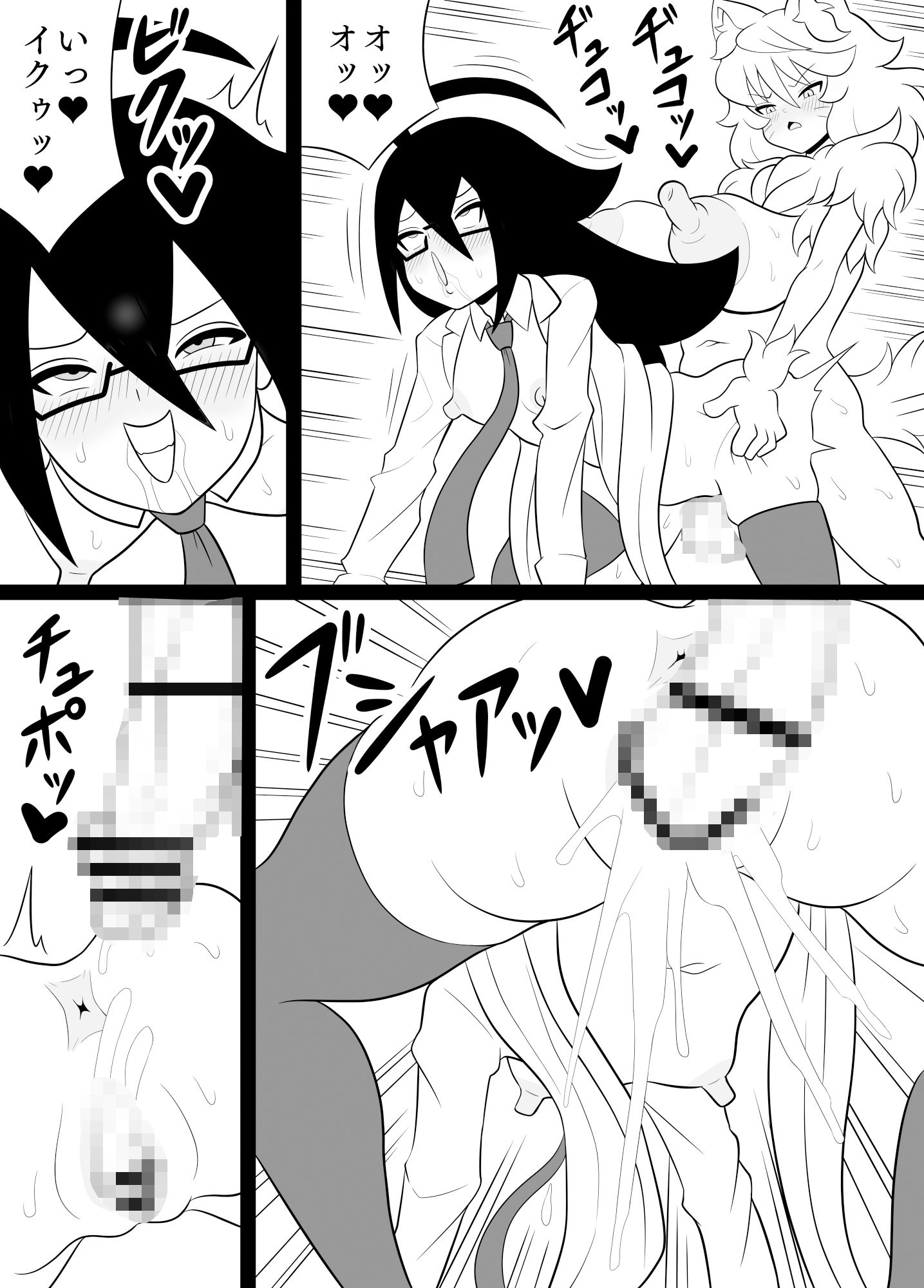 ふたなりママに犯●れる11 開発!ロリナールZ編