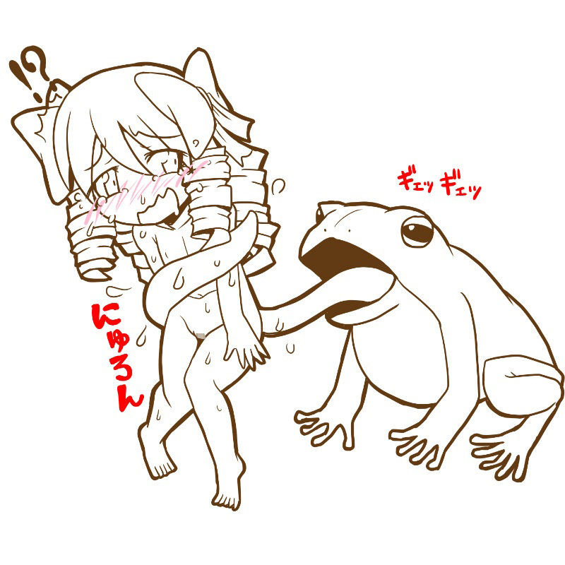 即敗北する姫様〜前略・お姫様は異世界転移したので冒険者になりました〜バッドエンド編その2