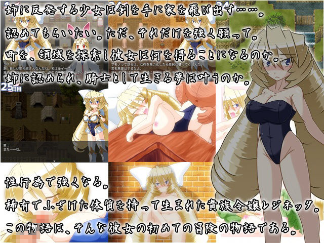 かけだし開拓者の30日間トリプルコンボパック