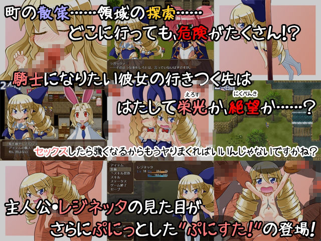 かけだし開拓者の30日間トリプルコンボパック