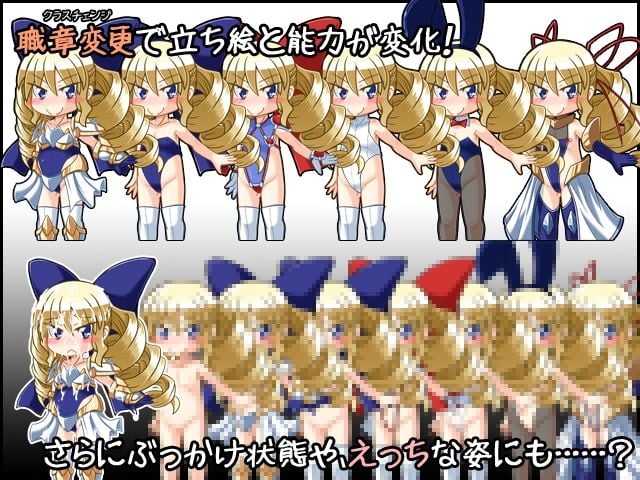 かけだし開拓者の30日間トリプルコンボパック