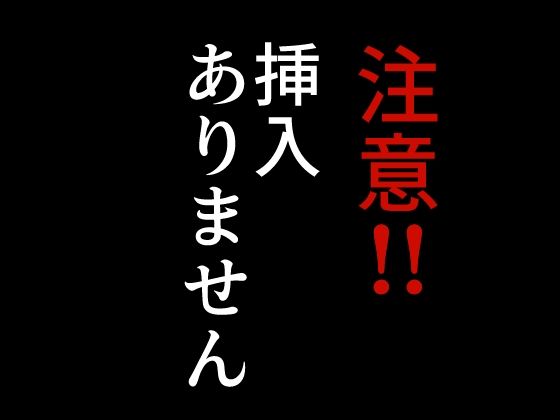 二度咲きの金木犀