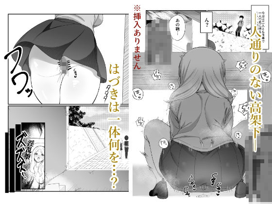 二度咲きの金木犀