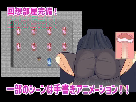 シスターエスケープ！〜僕の精液を搾り取ろうとする変態シスターたちから逃げるゲーム〜