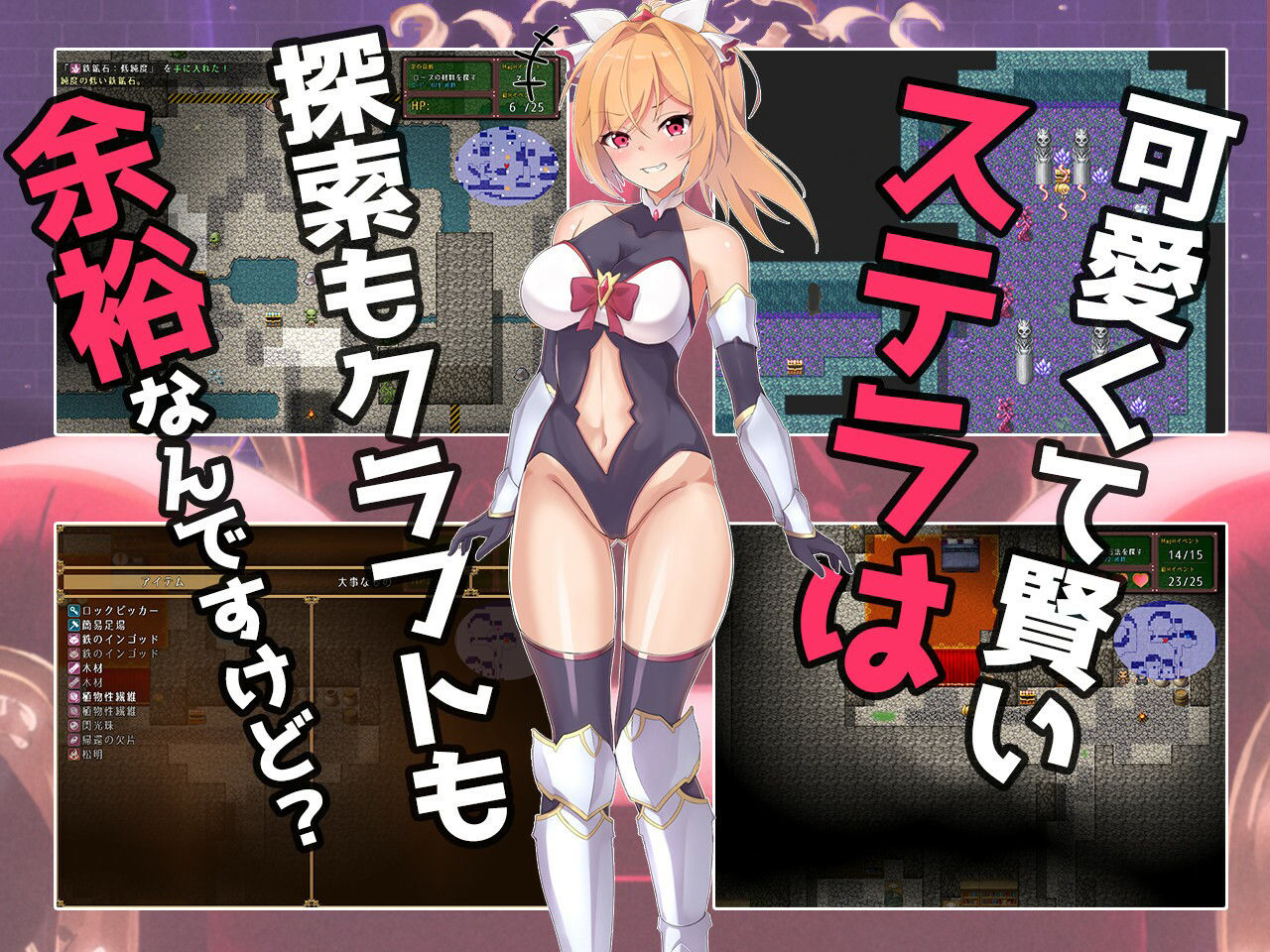 メス○キ炭鉱労働with種付けおじさん’s