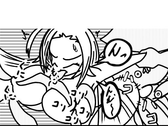 【無料】長谷川H長太郎 初期のマンガ