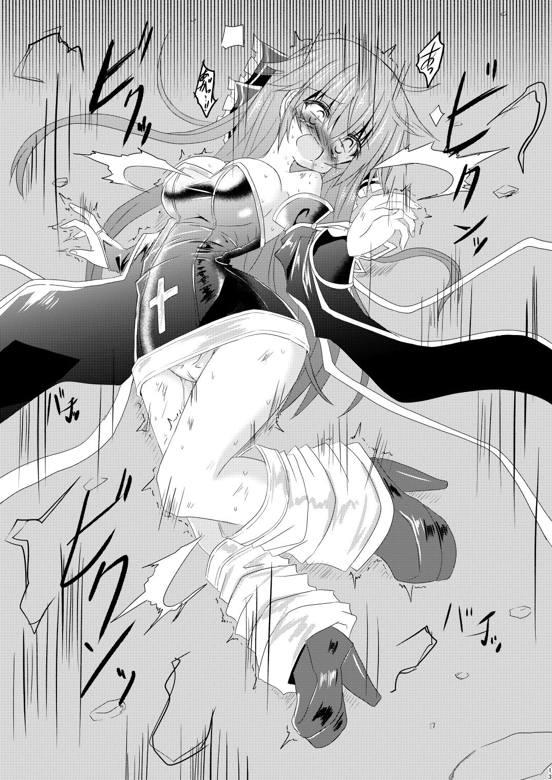 魔法少女ルミナス・ルミナ3