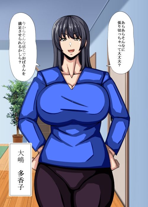 のけぞり2コマシリーズ