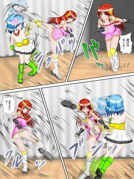 万屋同好会所属 赤毛の舞 合本版