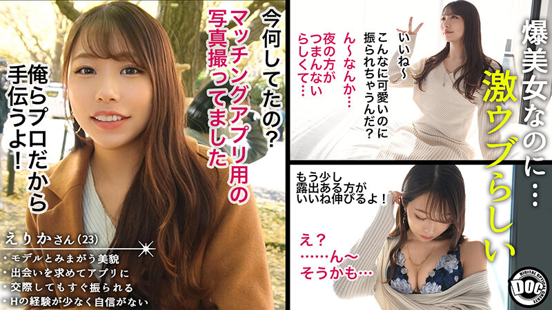 【熱盛ベストッ!!】 【ノーカット510分】 痙攣!マゾイキ!エロIQ激高ドMお姉さんたちと生ハメ(ノースキン)中出しSEXしまくりのすけッ!vol.01