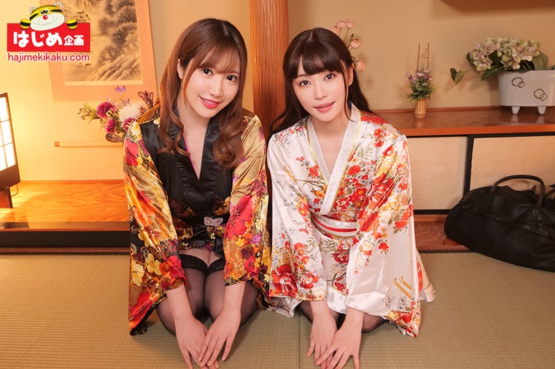 噂の変態人妻Wピンクコンパニオン!! 朝まで貸し切り悩殺宴会ゲームで淫乱中出し逆3Pハーレム!!