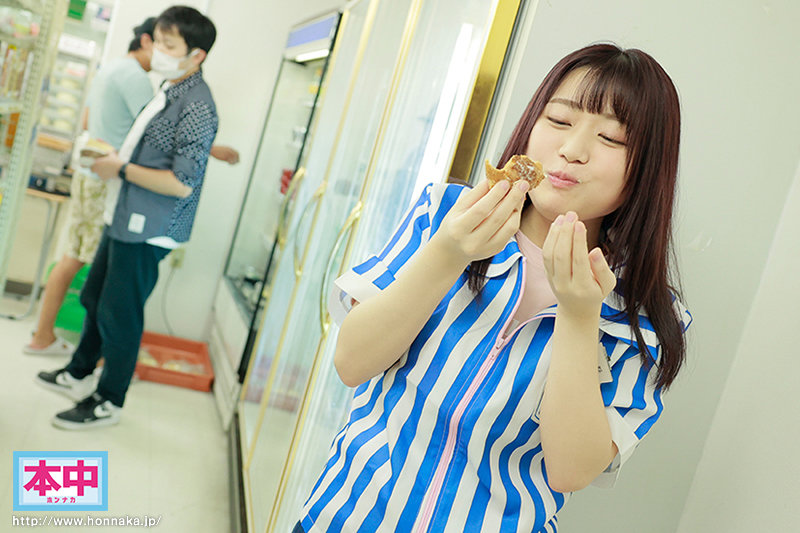 ある日、死ぬほど気持ち悪いバイト先の変態店長に何度もイカされてしまった私…その日から勤務中も休憩中も中出しマーキングされ続けてます… 天野碧