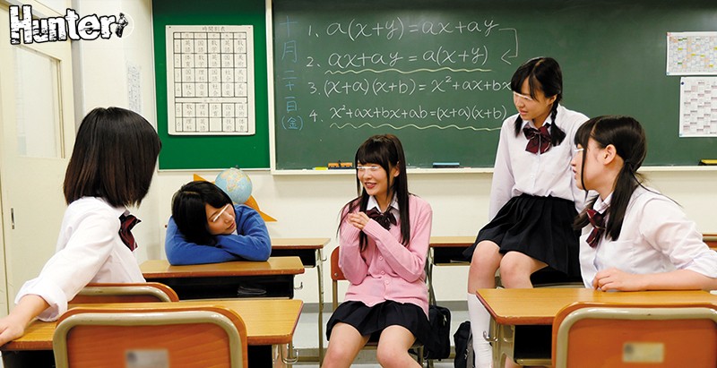 まさか！学年のトップクラス女子と冴えないボクが中出しイチャラブセックス！廃部寸前の我が囲碁部に、放課後の溜まり場が欲しい強気女子たちが、押し入ってきて我が物顔で部室を占拠された！やりたい放題の女子たちに部室の隅に追いやられるボクたち。