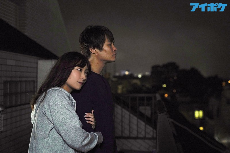 俺のことが昔から大好きな幼馴染に1ヶ月の禁欲をさせて彼女不在中にハメまくった甘くも切ない3日間 加美杏奈