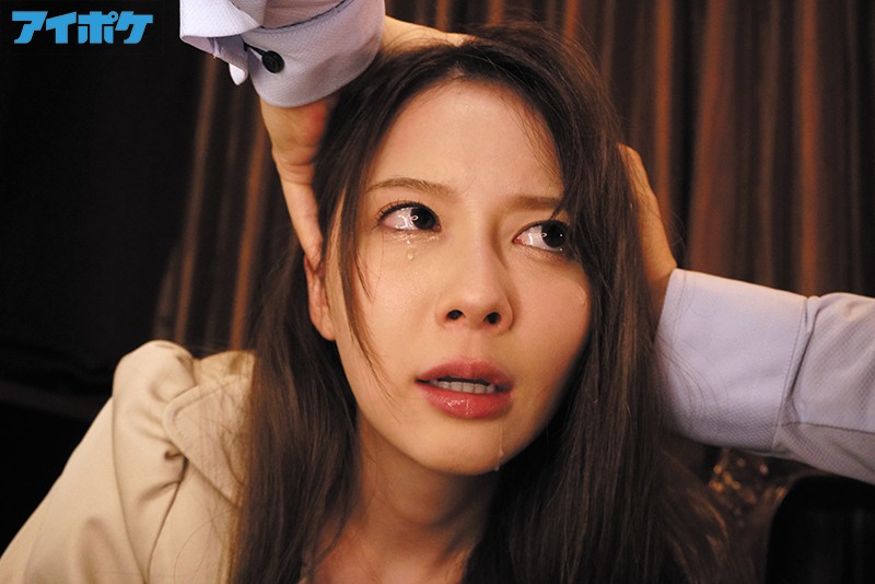 形勢逆転!即尺デリヘル呼んだら、会社のいじわるな女上司だった。 ムカツク女に性裁を! 怒りの暴走ピストン炸裂!!【解禁】強●失禁 岬ななみ