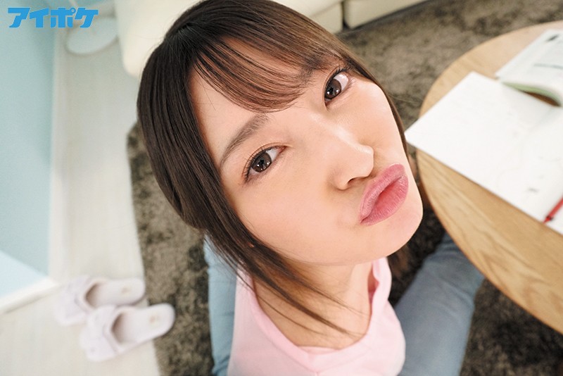 「早く脱いでしよっ？」 寝ても覚めてもディープキス ヤリまくりヴァーチャルH 同棲性活 ラブラブカップル 藤井いよな