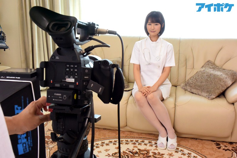 アイポケ×S1 W専属 FIRST IMPRESSION 109 昇天4本番 初顔射!初3P!ガチ現役看護師 ナイショでAVデビュー 夏川あかり