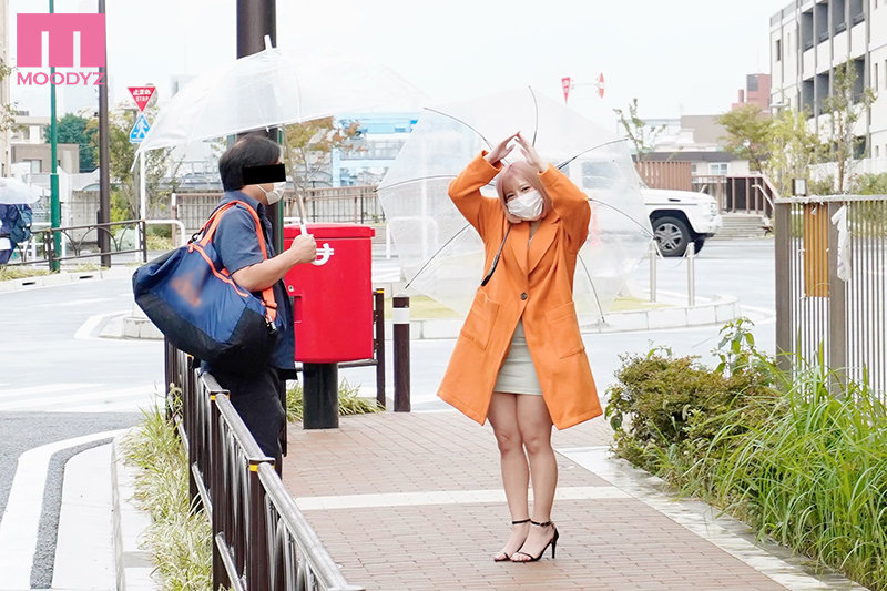 M男くんのお家、ついて行ってもイイですか? 夢見るぅ