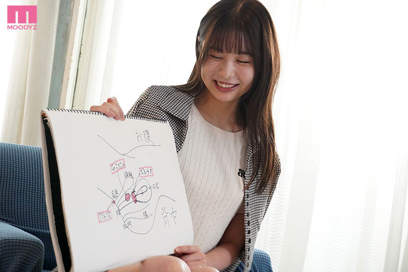 極イキ3本番 腰反りギュイン!潮吹きびちゃ!びちゃ!ガクガク脚膝痙攣!絶頂Special 高橋ほなみ