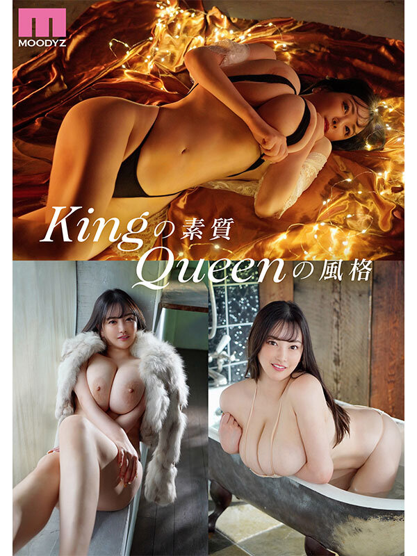 King&Queen 新人 テラトンQカップBODY 専属 Himari AV Debut!