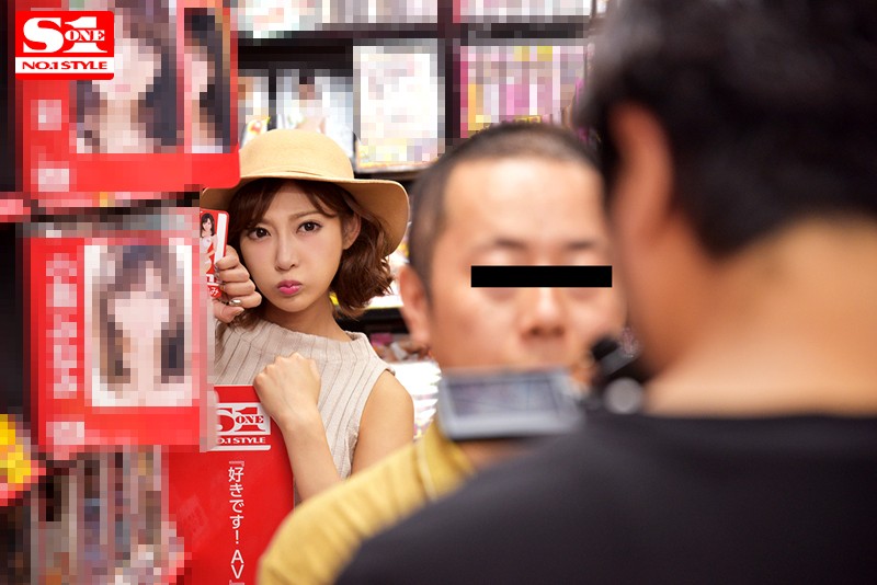 AVショップで明日花キララの人気度チェック 一般ユーザー突撃インタビュー！悪口言ったら背後から本人登場！キララのプロ技でヌキまくり好感度アップ大作戦！