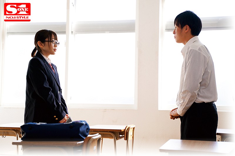 幸薄地味子が僕と付き合って垢ぬけた結果… 架乃ゆら